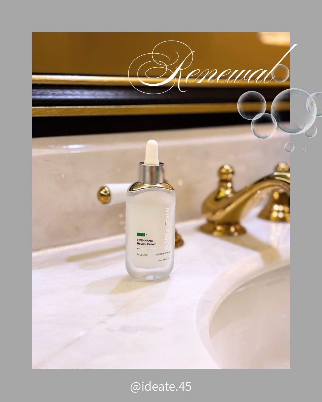 リニューアル】EXO-NANO Revive cream 50ml | ideate