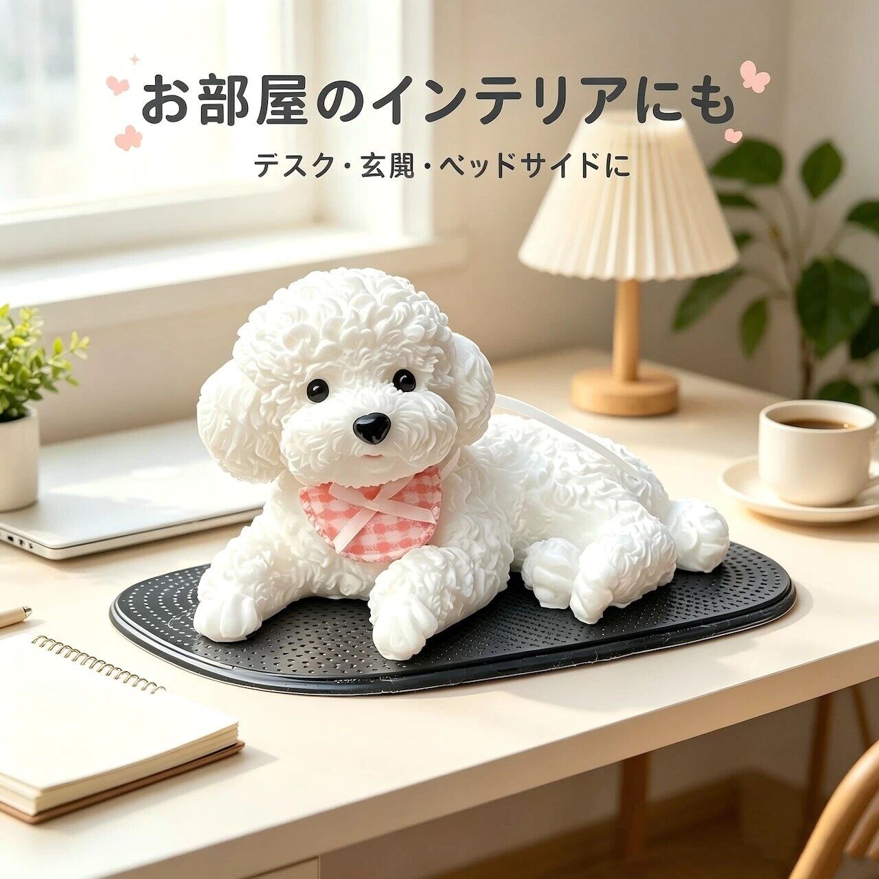 G123 .犬 置物 シリコン製 カーオーナメント 車内アクセサリー