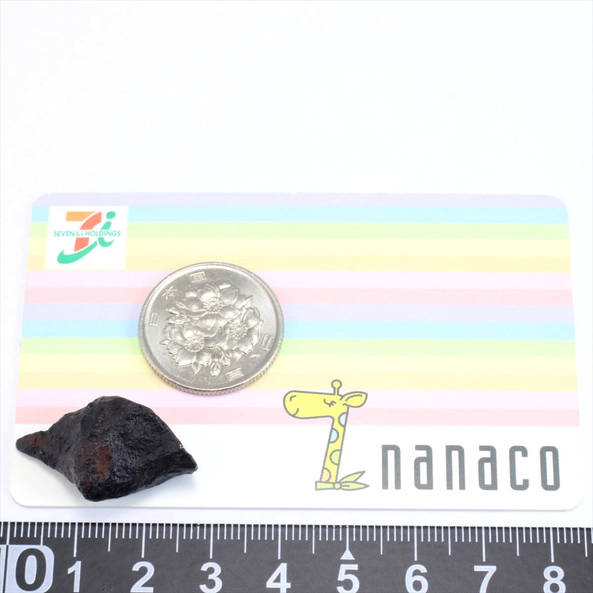 マンドラビラ隕石 79g No.479 非常に特徴的なフォルムです マンドラビラ隕石 79g No.479 非常に特徴的なフォルムです | ヤマダ