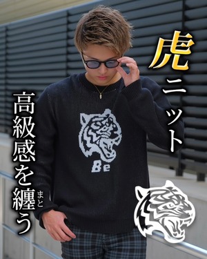 PREMIUM TIGER KNIT【BEL23-001】