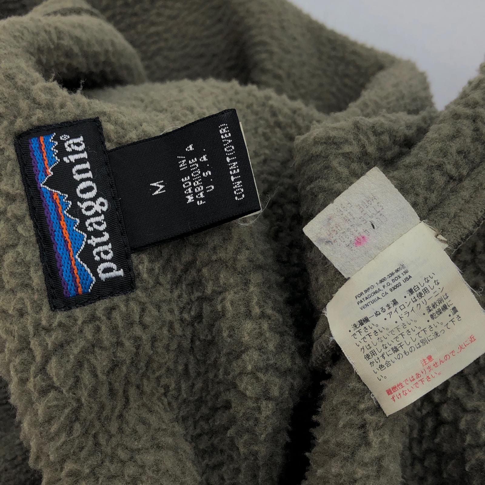 PATAGONIA パタゴニア 90年代 1996年 USA製 SYNCHILLA SHEARLING COAT