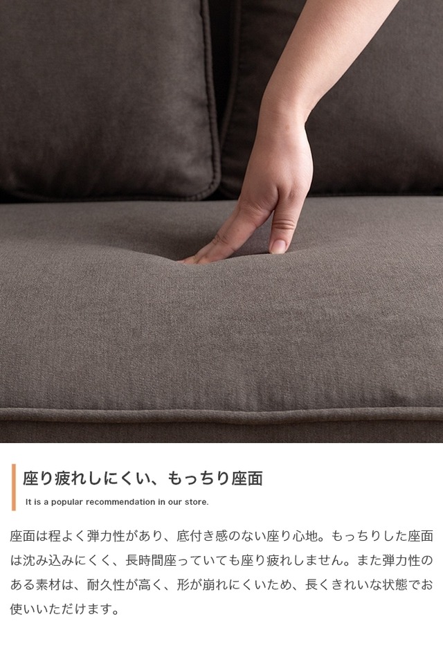 思いのままにアレンジ 2人掛けカウチソファ【2点セット】