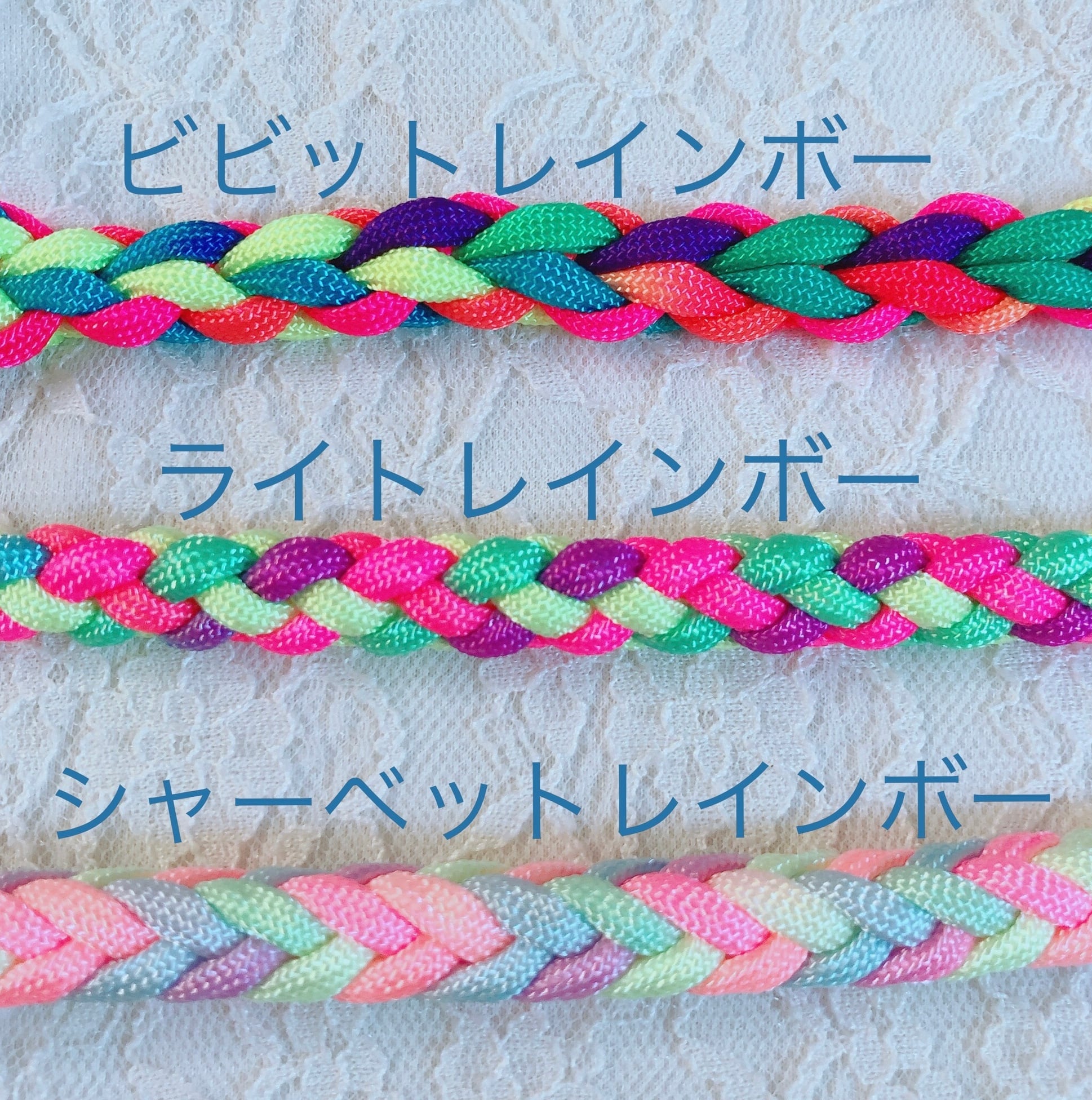 L【フラワーハーネス】名入れパラコードハーネス♡SWINY by wantasista