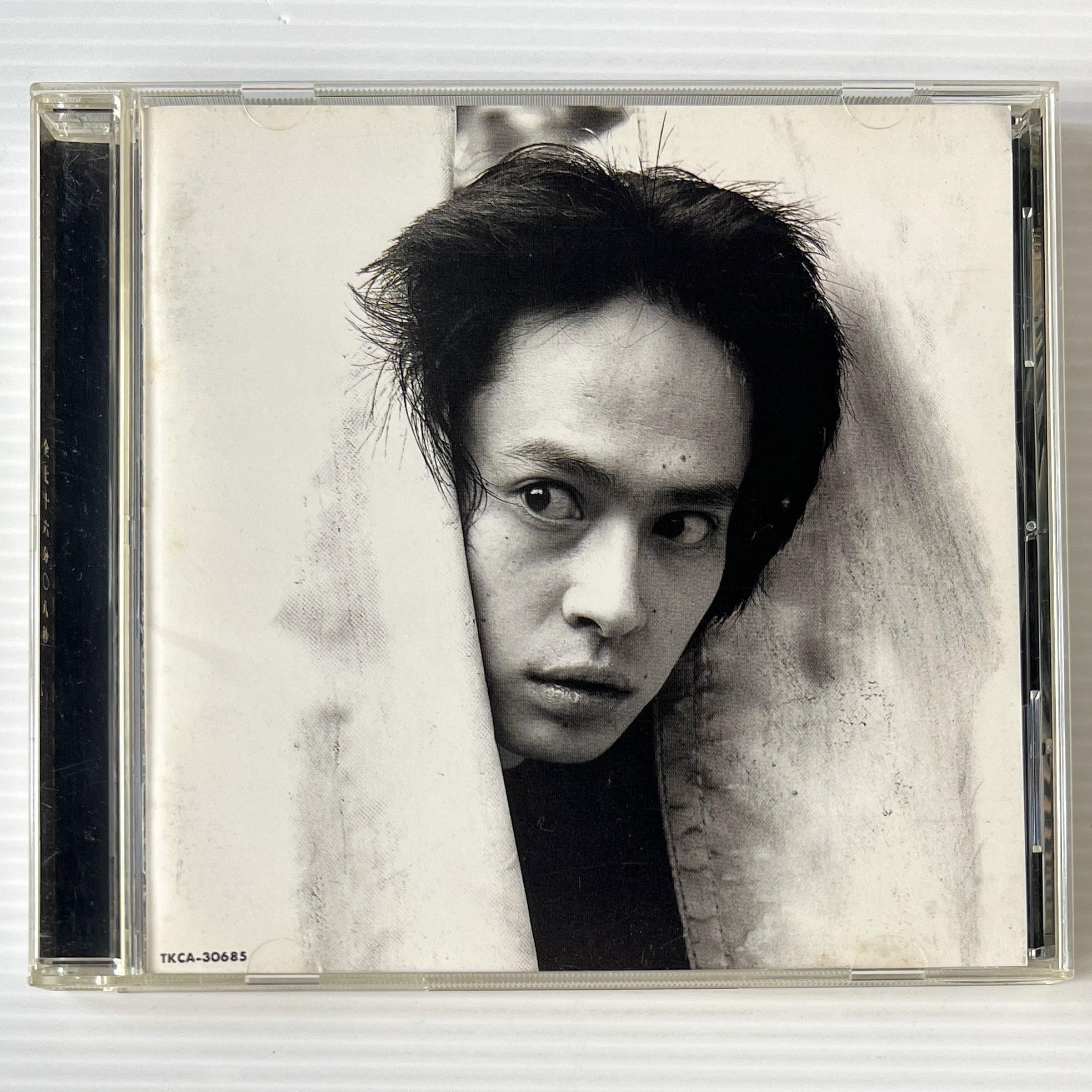 特典付】家主「生活の礎（CD）」ZINE付！ ［新品CD］ | PAY ID