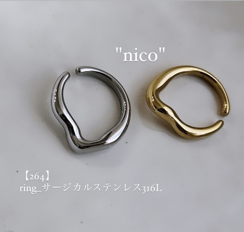 【264】ring_サージカルステンレス316L