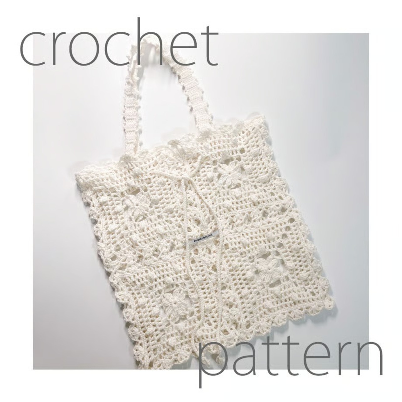 [Pattern] フラワーグラニートートバッグ