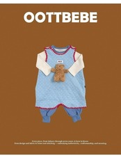 韓国子供服 / 26winter / oottbebe / メロベベスリーパー / キッズ / 冬服 *S~L*