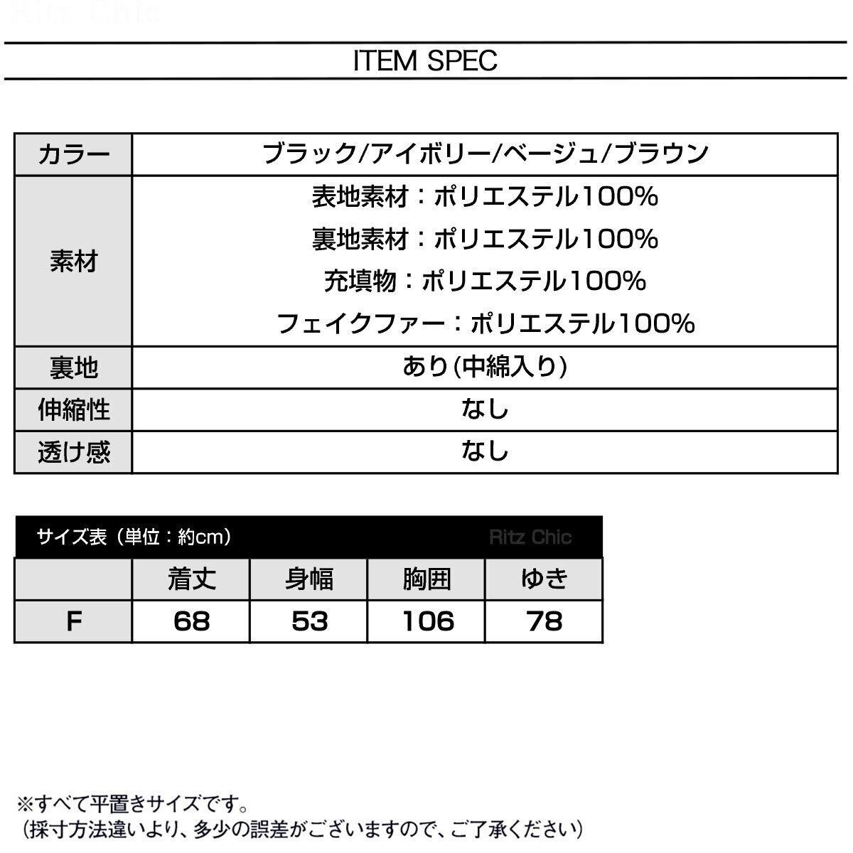 モッズコート フード付き レディース 冬 韓国 アウター おしゃれ きれいめ 大人 カジュアル 通勤 通学 防寒 保温 防風 暖かい ゆったり 軽量 中綿 ブルゾン 大人可愛い 大人女子