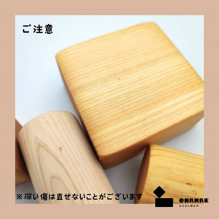 木のおもちゃ4点ミニカーset・名入れ♡出産祝い【対象年齢0歳～・子供