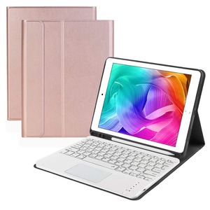 【新着特価】iPad9.7 キーボードケース ipad 6/ipad 5/pro9.7/air2/air 兼用bluetoothキーボードカバー 脱着式 タッチパッド搭載 スタンド機能 ペンシル収納 全面保護 ローズゴールド