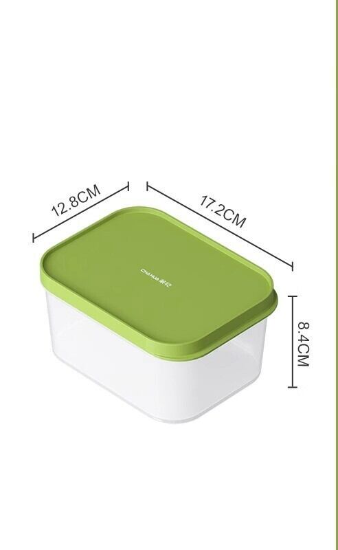 プラスチック保存容器 保存ボックス タッパー 1300ml 鮮度保持ケース