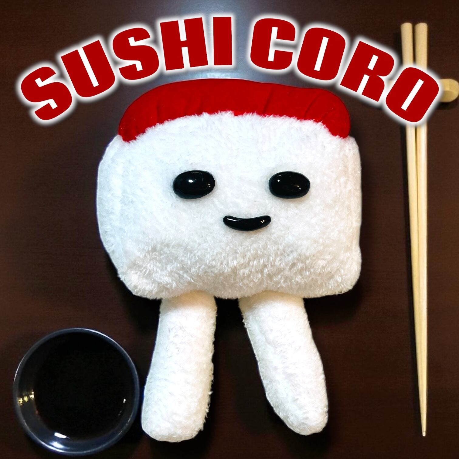 おふとん天国　手んし　深爪　5体セット　ソフビ OFUTON_HEAVEN