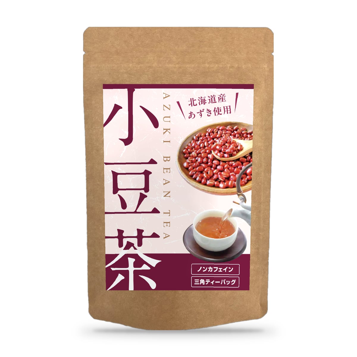あずき茶 ※送料無料