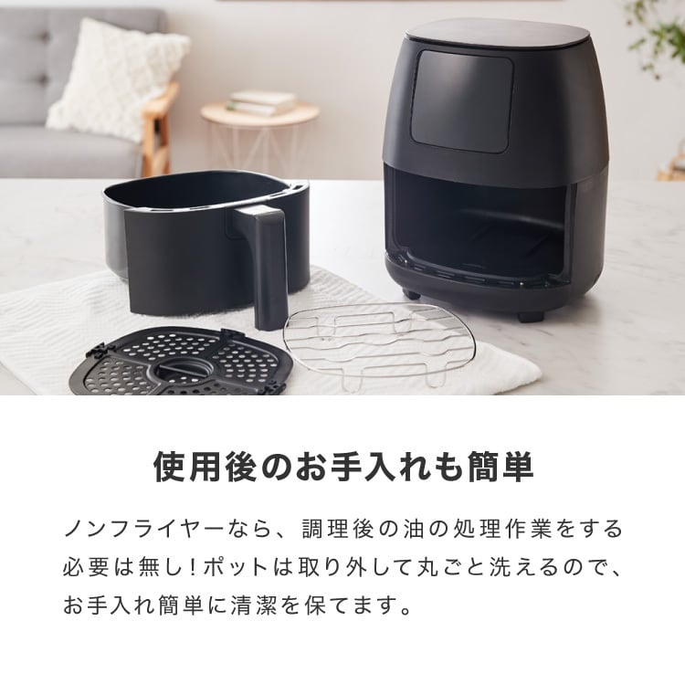 ノンフライヤープラス Amazon.co.jp: simplus ノンフライヤー 2L 大容量 デジタル式 グリル