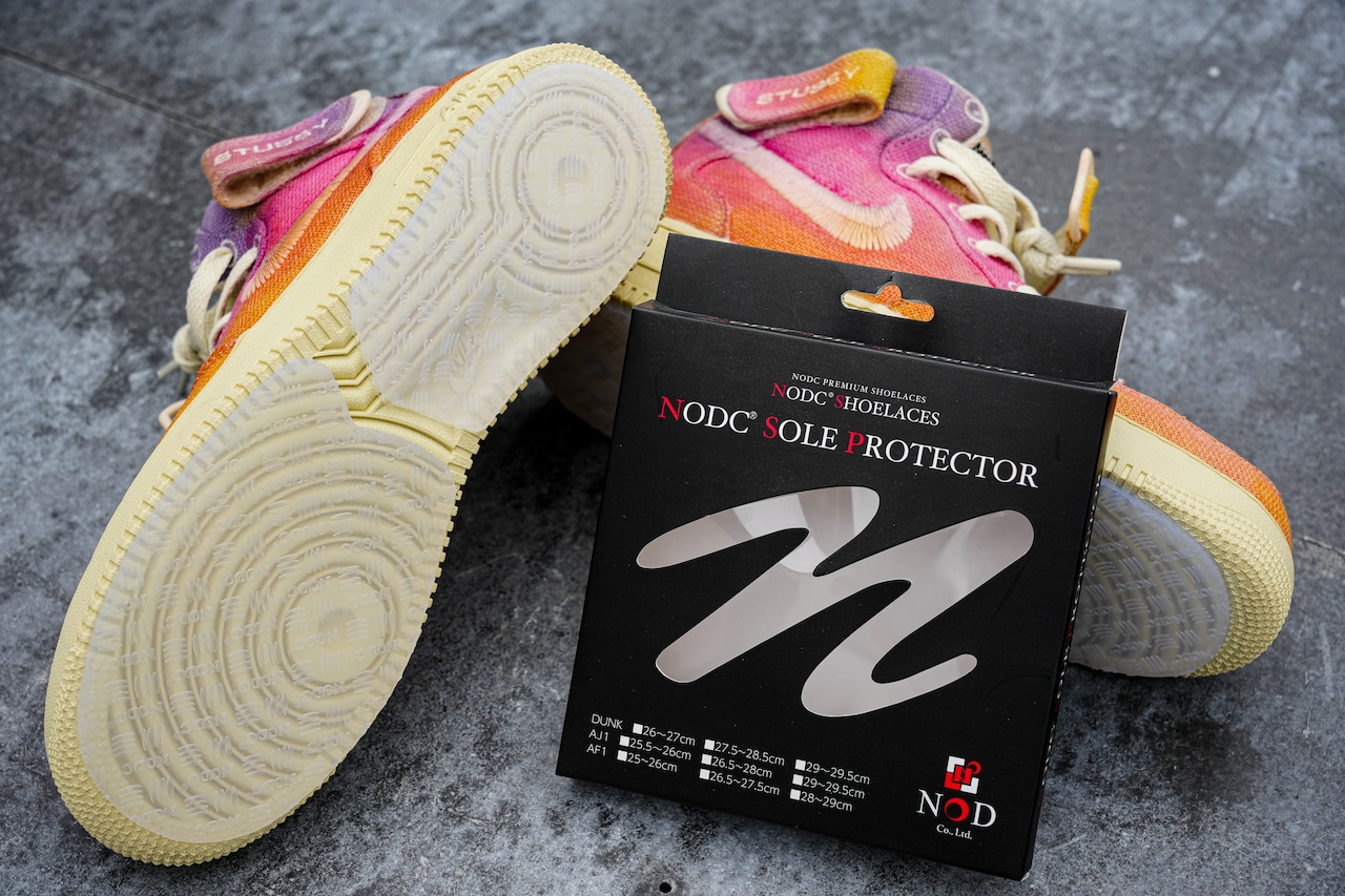 NODC® SOLE PROTECTOR