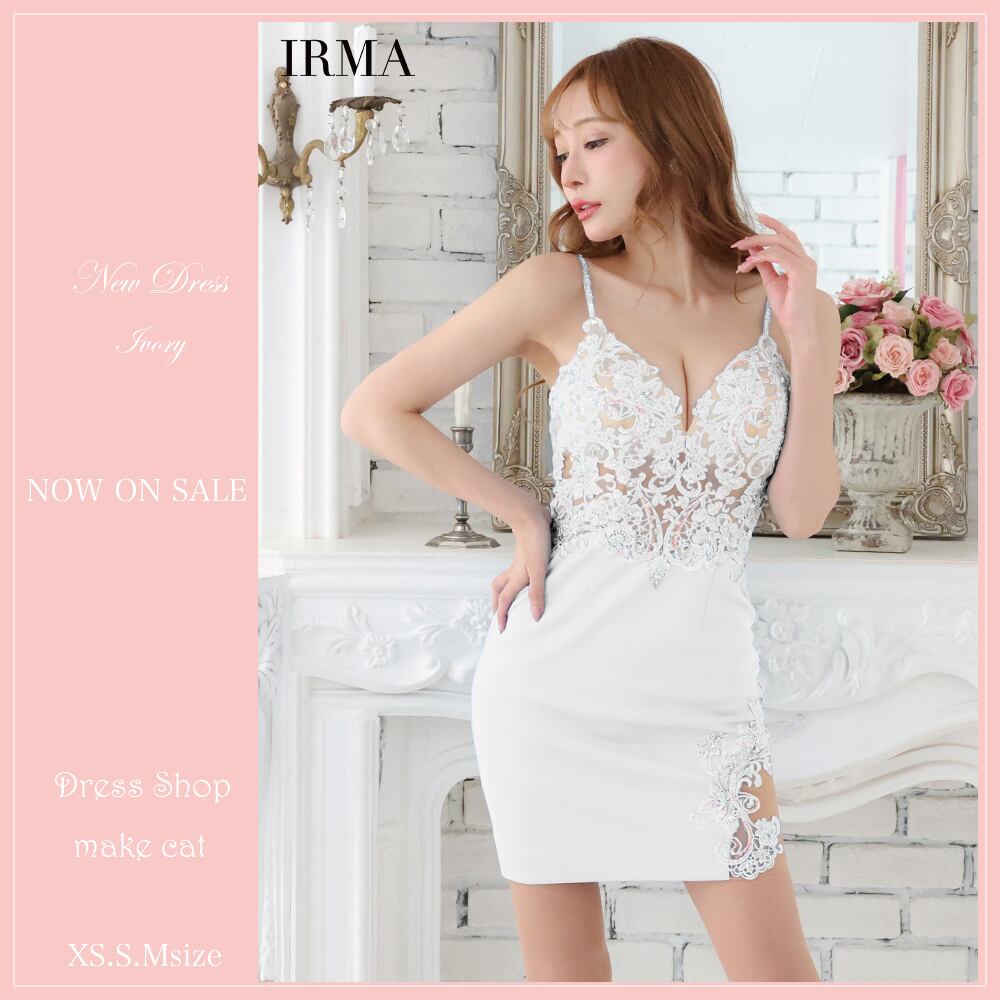 【送料無料】【即納】41538