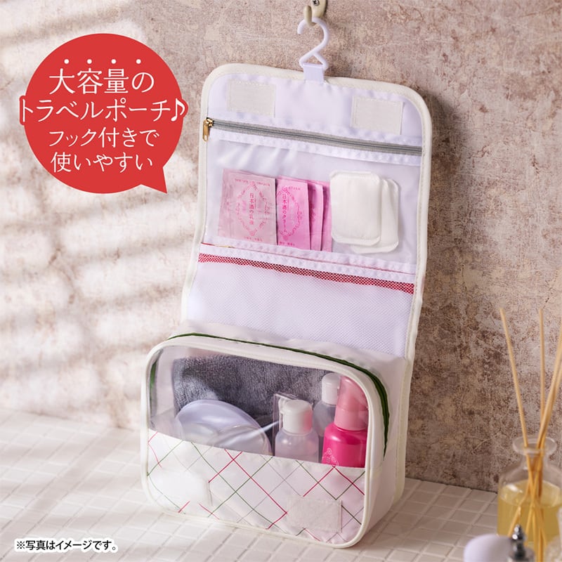 菊正宗×刀剣乱舞ONLINE 日本酒の美容液NA5 150mL+トラベルポーチセット