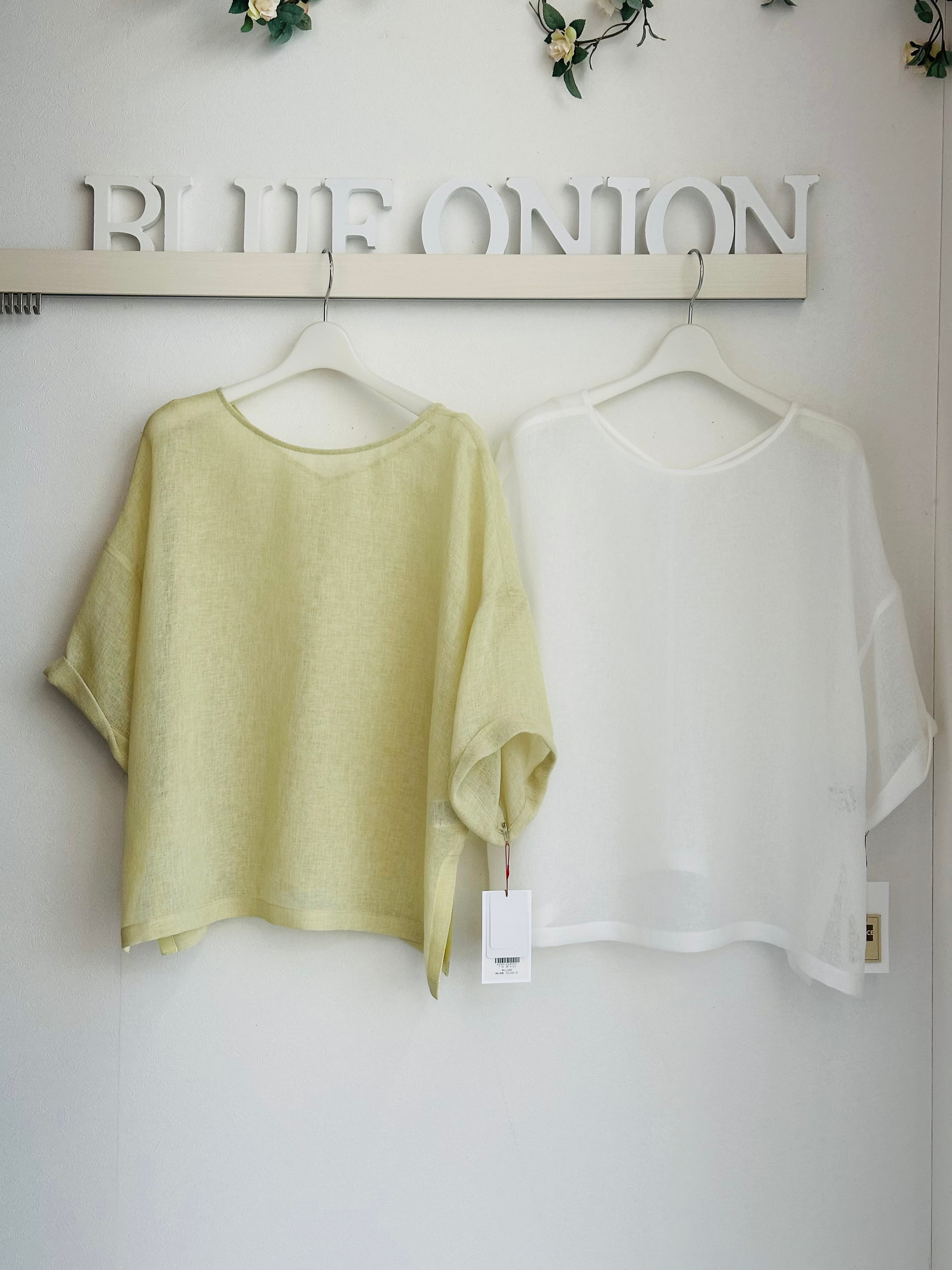 passione | BlueOnion