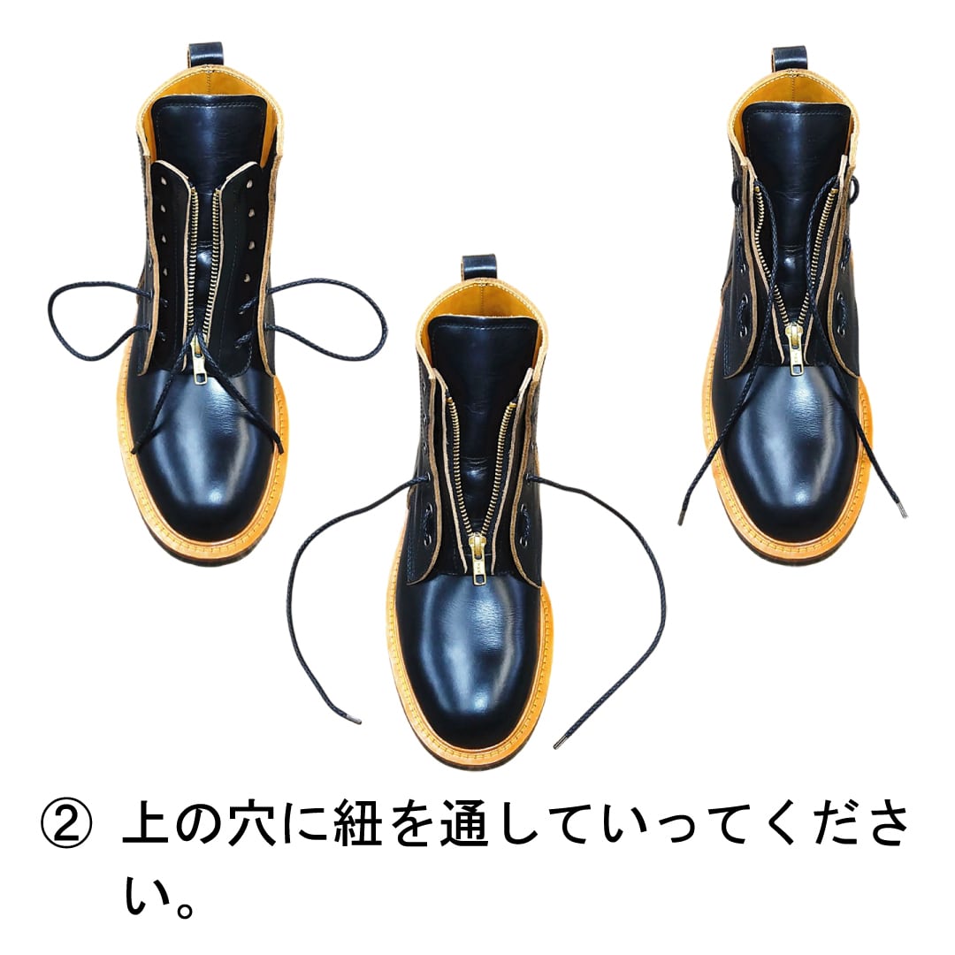 カスタム ジッパーユニット『The Work Boots』 | ハードワーカー