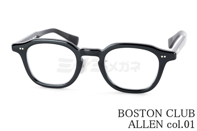 BOSTON CLUB メガネ ALLEN Col.01 ウエリントン 多角形 アレン ヴィンテージ クラシカル 眼鏡 ボストンクラブ 鯖江 日本製 正規品