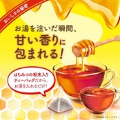 リプトン カフェインレスのはちみつ紅茶 ティーバッグ 14P