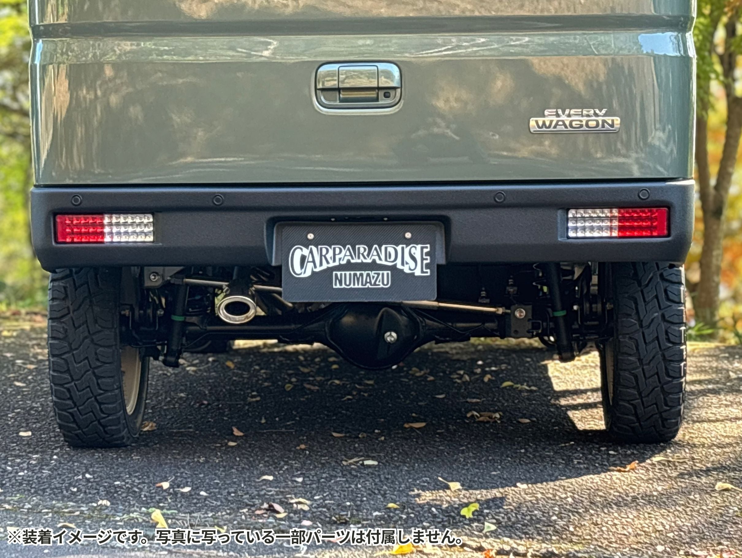 エブリイ DA17V/DA17W】LEDテール付きリアショートバンパー｜日本製