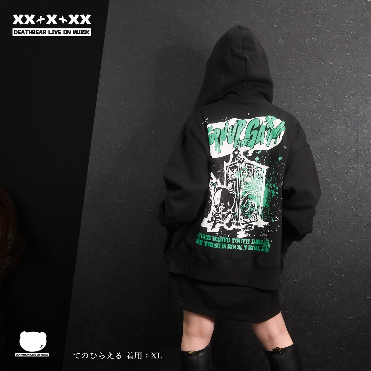TURN UP THE GAIN】ZIP PARKA | DEATHBEAR LIVE ON MUZIK /デスベア