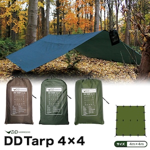 DDタープ 4x4 DD Tarp タープ 4×4