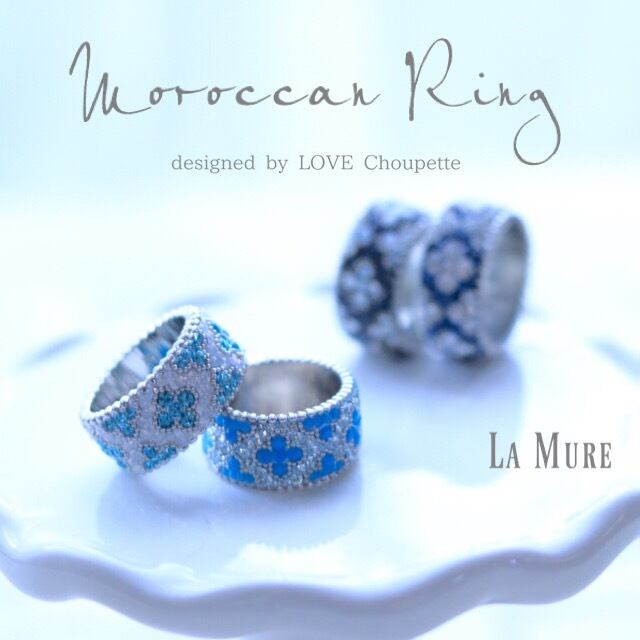 グルーデコ♡フリルリング グルーデコ♡フリルリング 【公式通販】