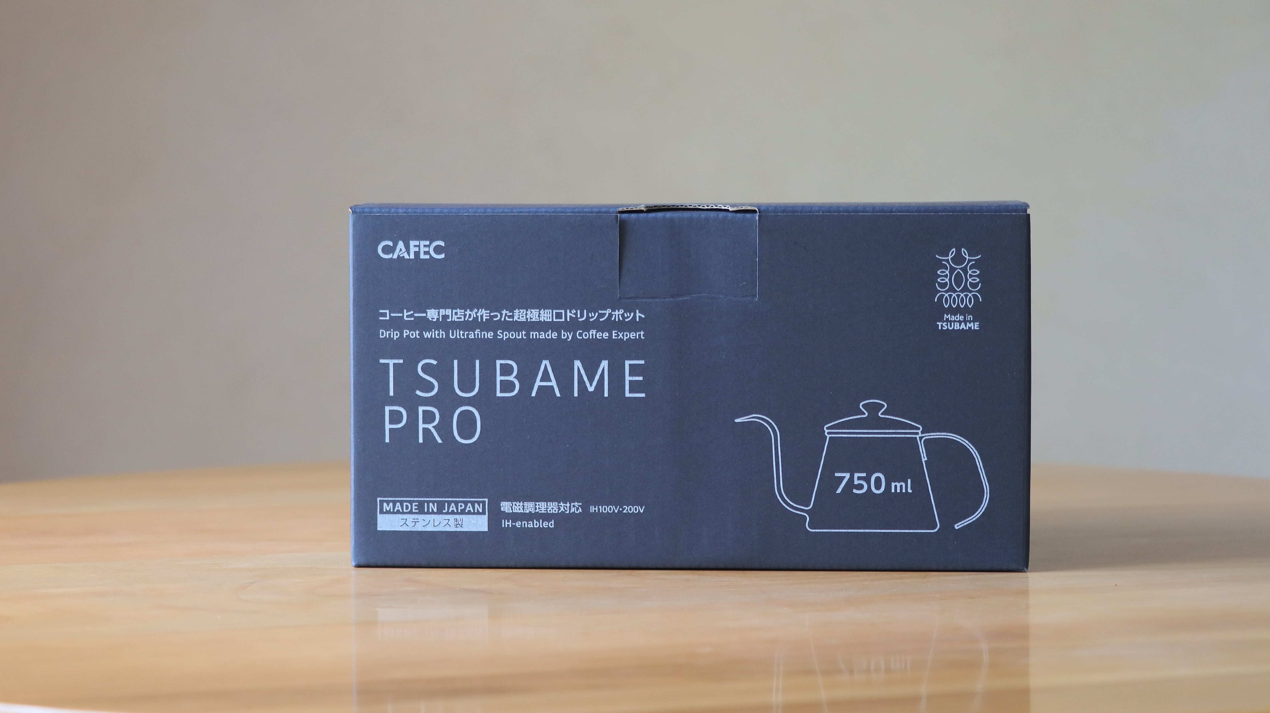【超細口ドリップポット】ツバメプロ TSUBAME PRO 750ml （CAFEC） | 暮らしと珈琲｜豊かな暮らしとコーヒーと powered  by BASE