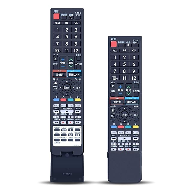 テレビリモコン GB162SA for SHARP シャープリモコン シャープテレビ