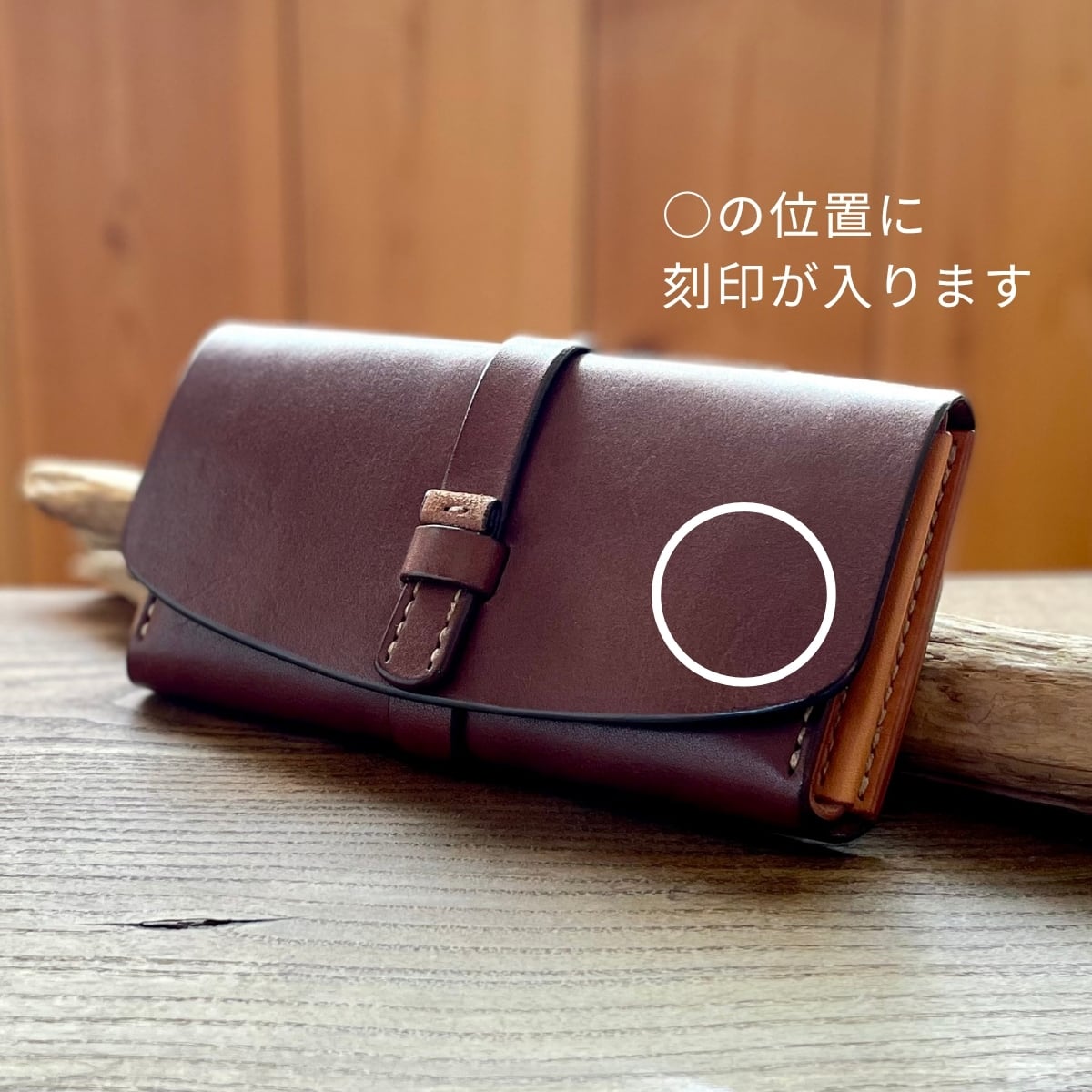 ロングウォレット　革製 ロングウォレット 刻印サービス付［全10色］Long Wallet［10 colors