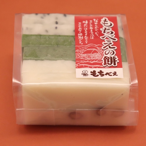 切り餅 ミックス 300g