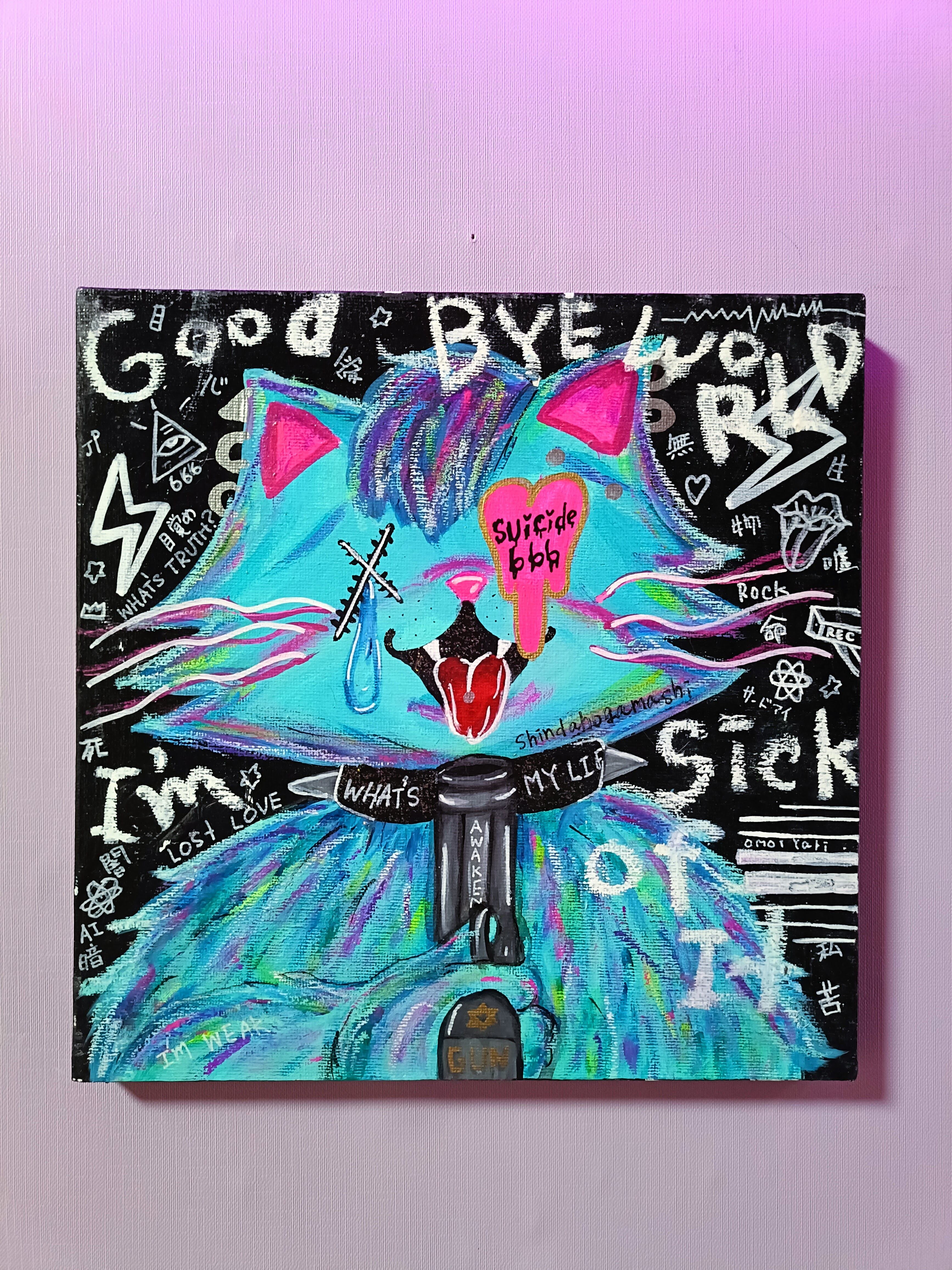 【1点物】ニコラ・テスラステンシルアート【現代アート/絵】 1点物】ニコラ・テスラステンシルアート【現代アート/絵】 | Icono-Eye