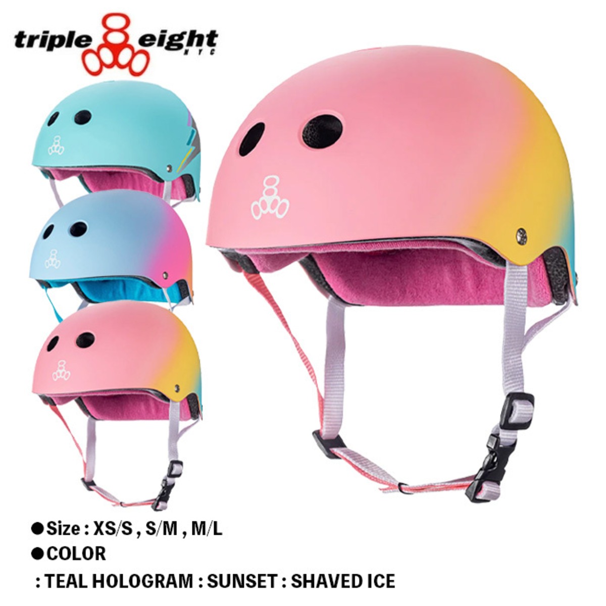 TRIPLE EIGHT トリプルエイト ヘルメット プロテクター スケボー THE 