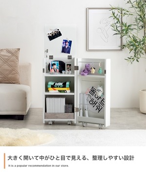 キャスター付き コンパクト 収納ワゴン 幅33cm