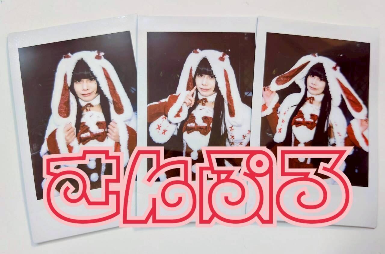 GPR通販限定チェキ】11月編 サンタ | GOLLIPOP RECORD OFFICIAL