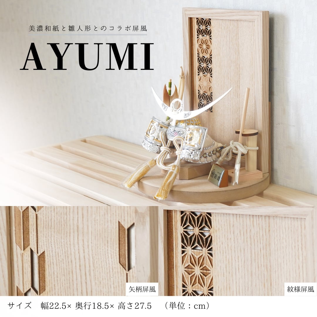 木刀　床の間飾り 木刀 床の間飾り