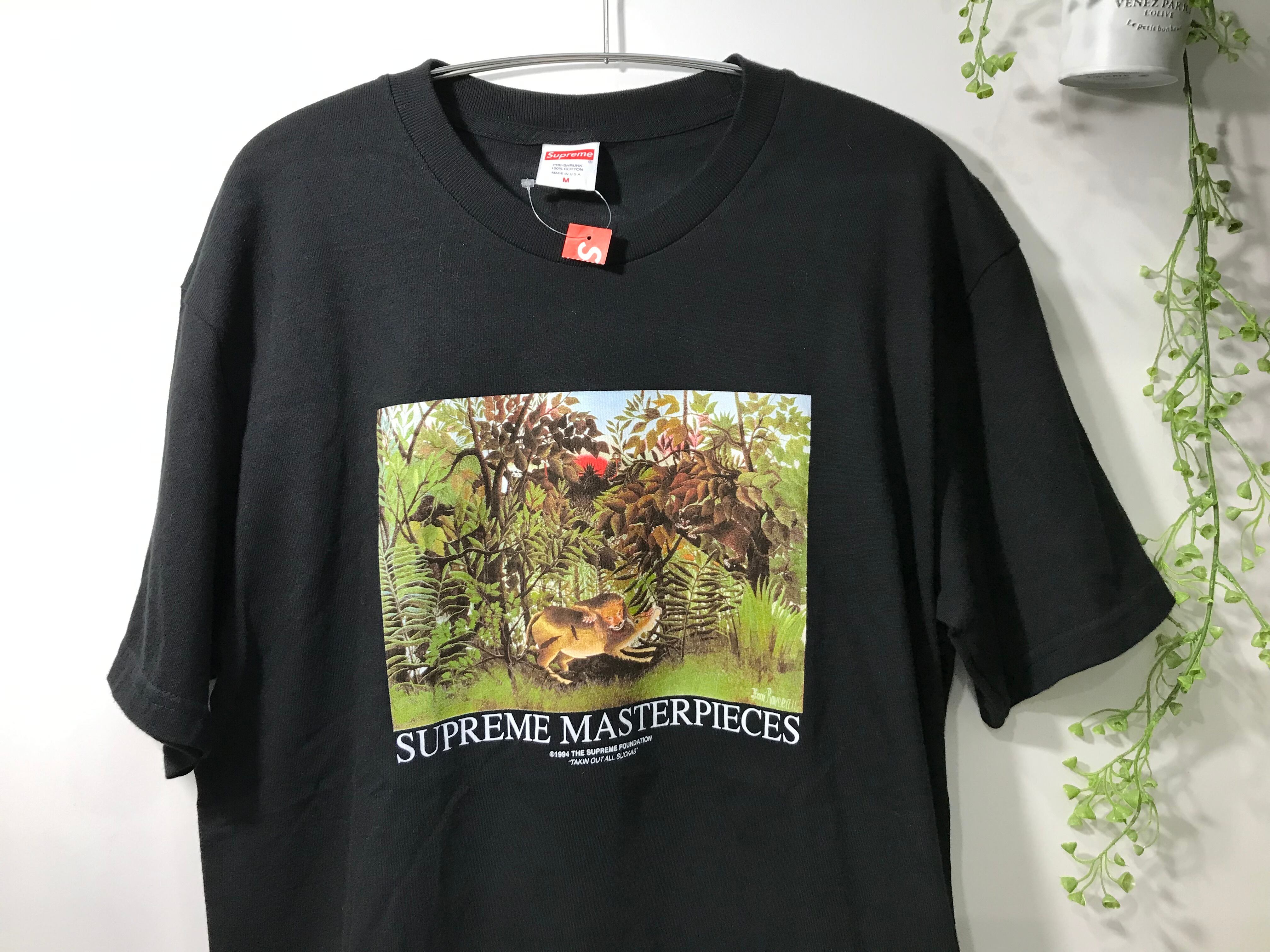 Supreme Rowlf Tee XL 長濱ねる着用モデル Supreme Rowlf Tee XL 長濱