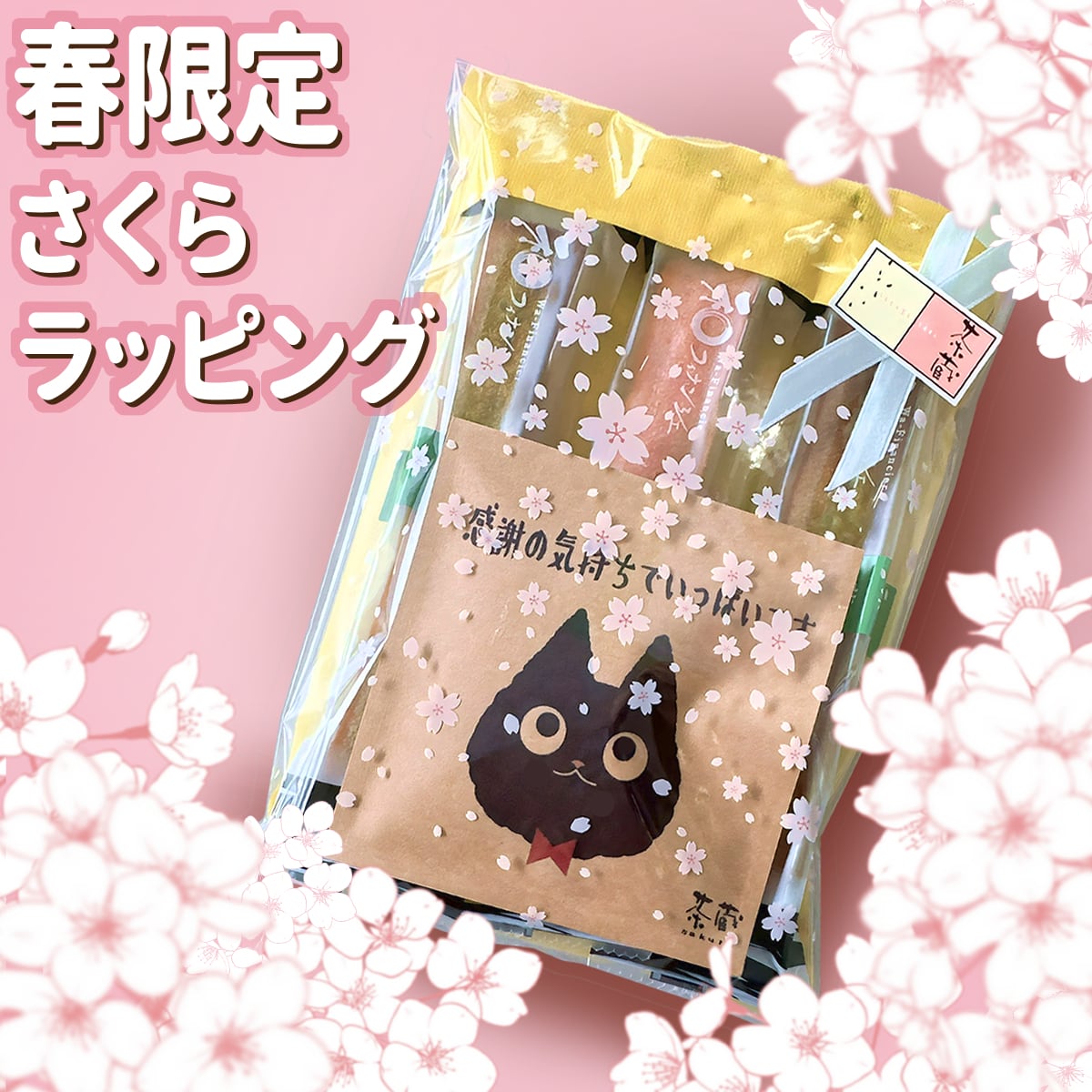 SaKuRa様☆専用確認ページ①です(o^^o)✩*ペンケース☆もちぱん SaKuRa様☆専用確認ページ①です(o^^o)✩*ペンケース☆もちぱん