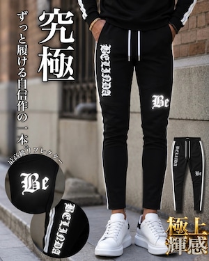 BELINDA PREMIUM REFLECTOR PANTS【BB26003】