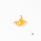 イチョウの葉 ピンバッチ