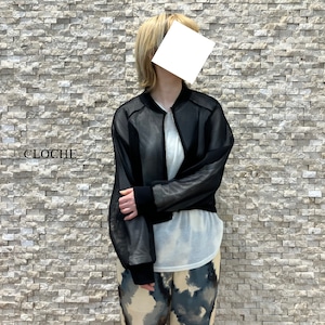 【CLOCHE】メッシュダンボールジップブルゾン(510-85039)
