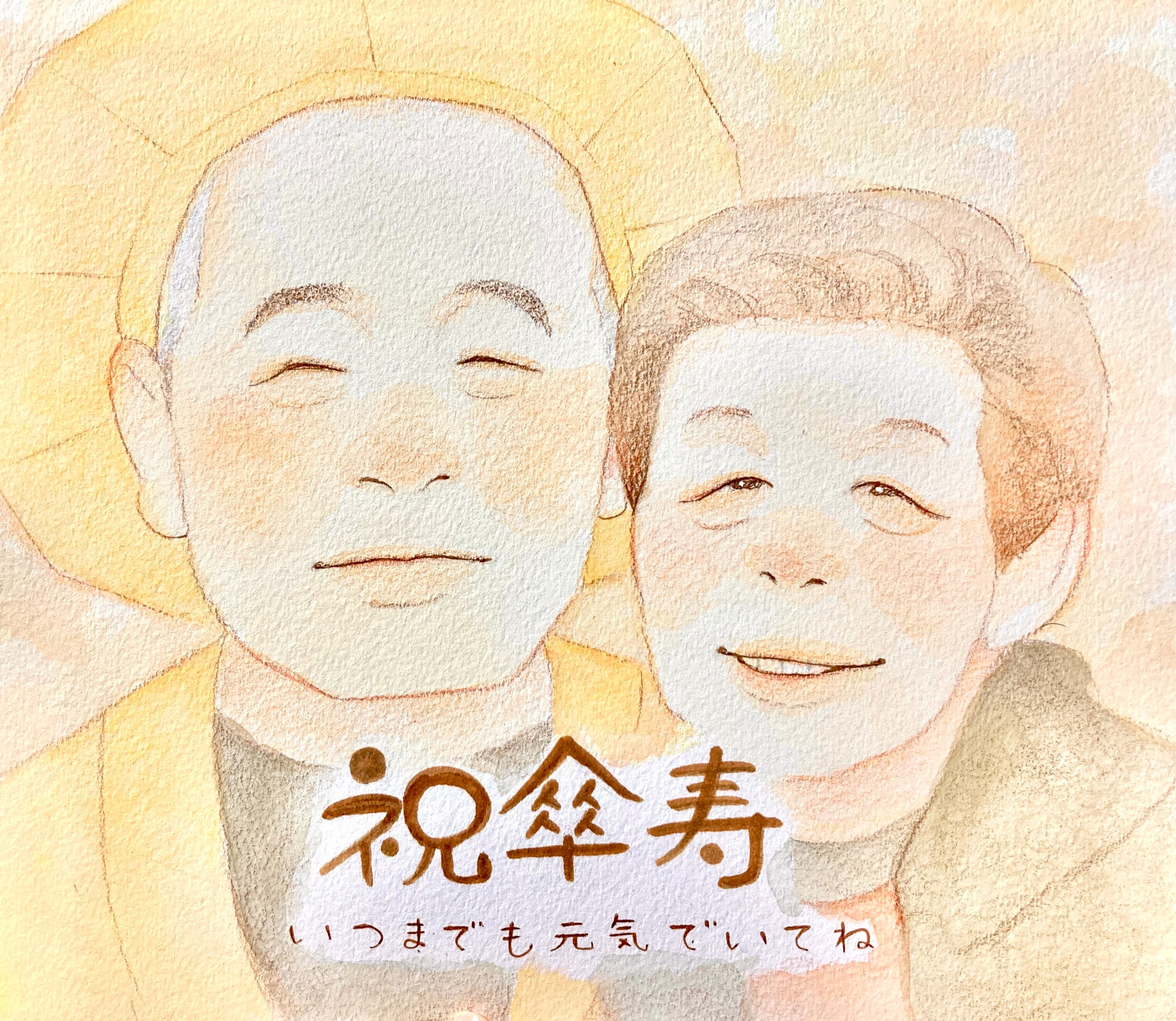 大色紙サイズ 似顔絵 | ApricotMee