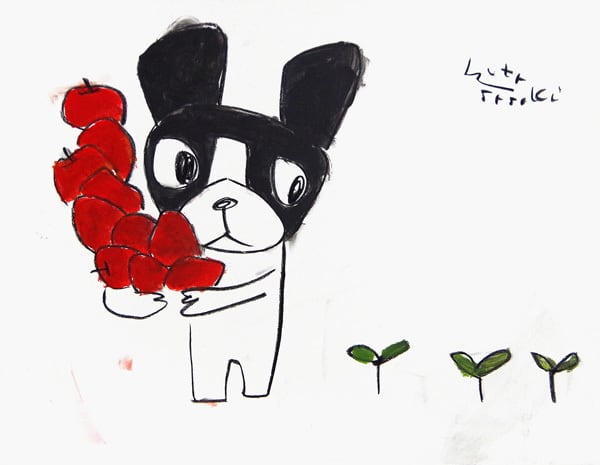 doghouse gallery