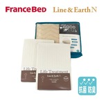 コストコ再販商品 フランスベッド 寝装品 3点セット ライン&アースN ダブル ホワイト