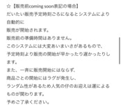 107 フレンチブルドッグ(赤)