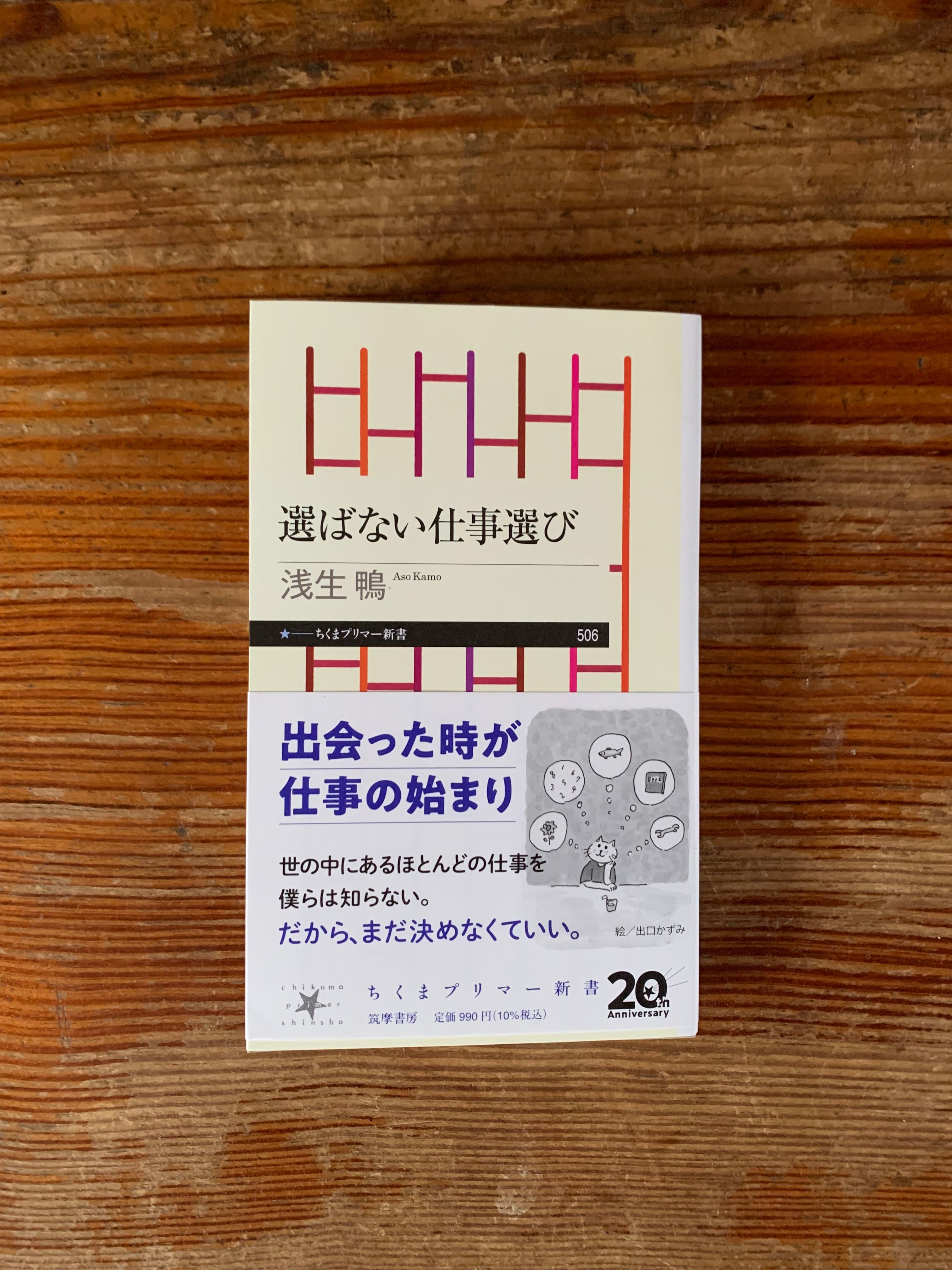 32fc9aabdd82c0c877a67fa409fb5e