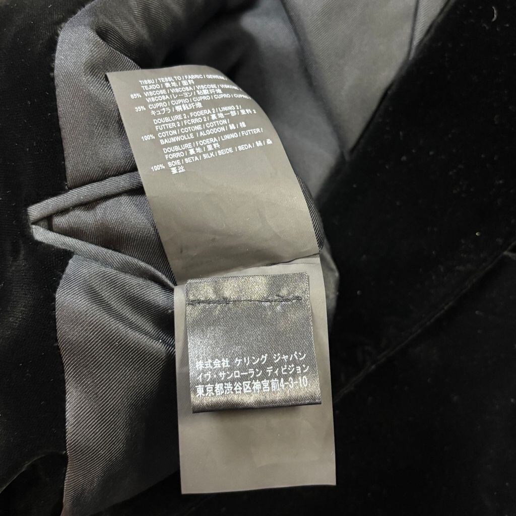 サンローラン」のシックな黒で、パリの街へ サンローラン パリ 黒ロング