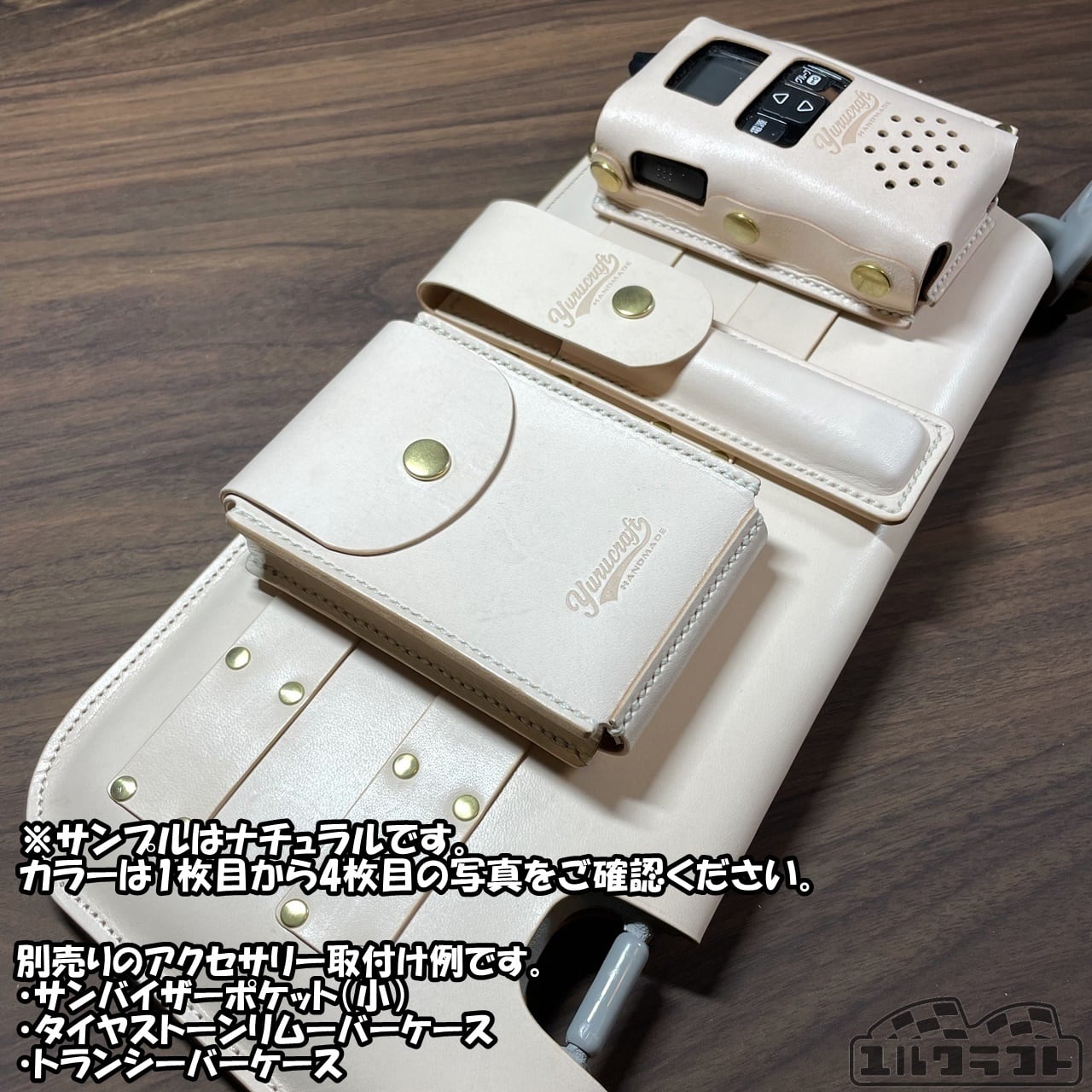 JB64JB74JC74ジムニーモールサンバイザーカバー（キャメル） | ユル